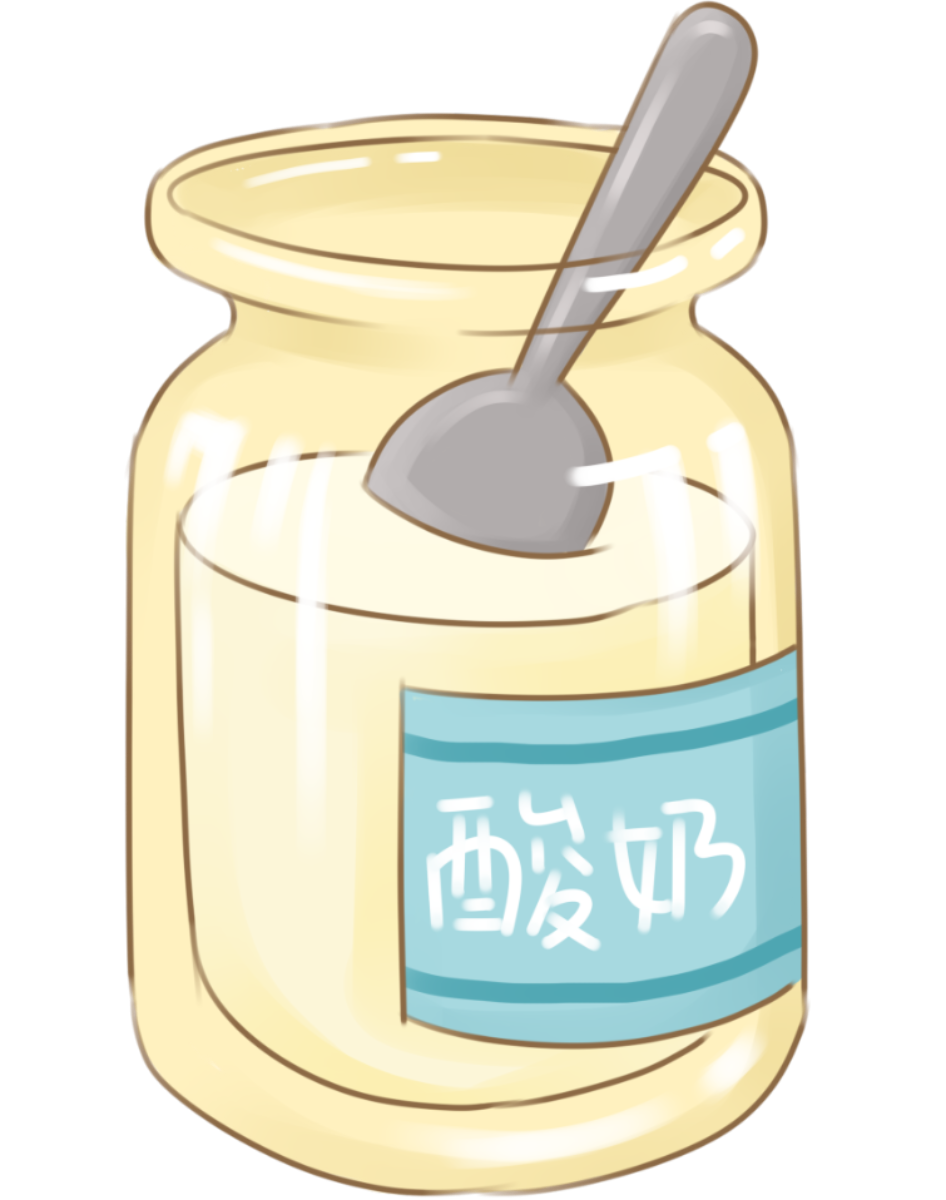 千库网_黄色打开酸奶_元素编号12413539.png
