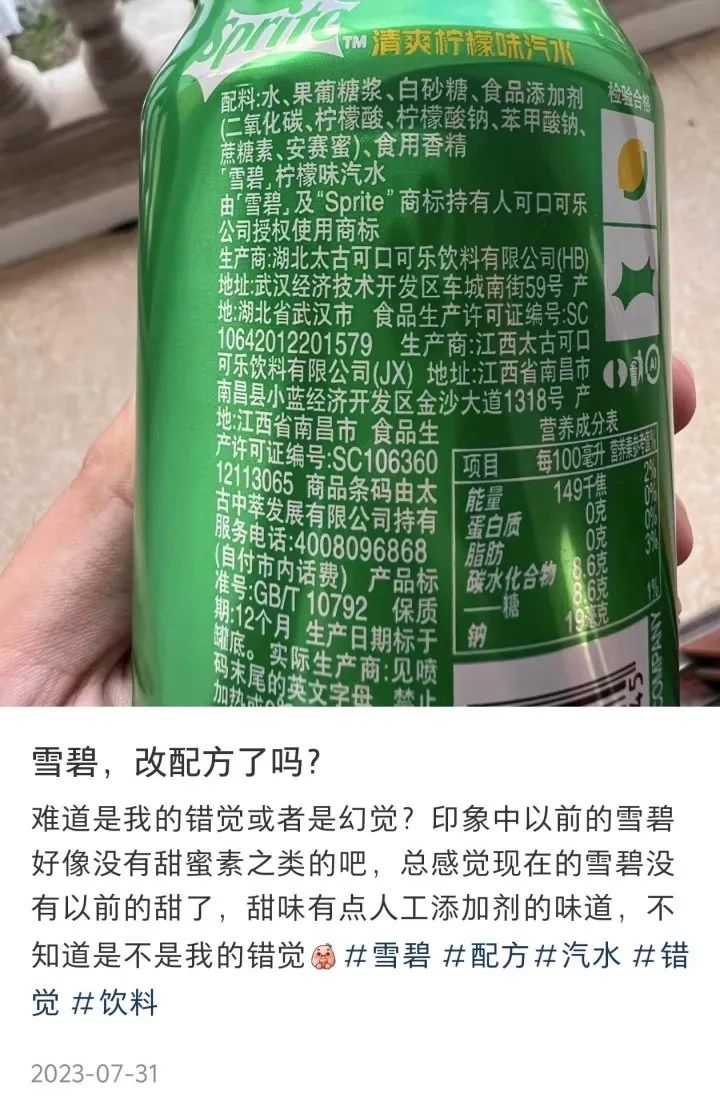 d719393c715cc85fc59268ef1111193.jpg