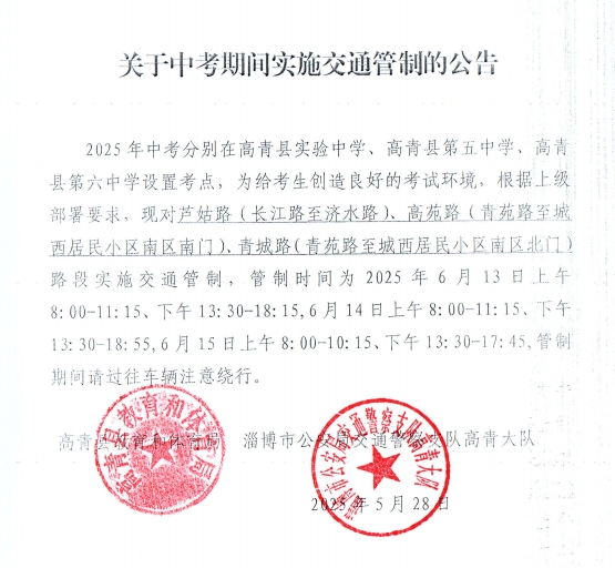 微信截图_20250528160451.png