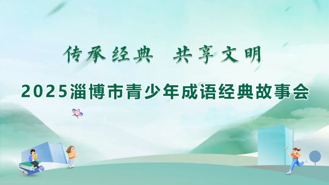 微信图片_2025-06-09_160420_818.jpg