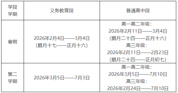 微信图片_20251215100610_301_148.png