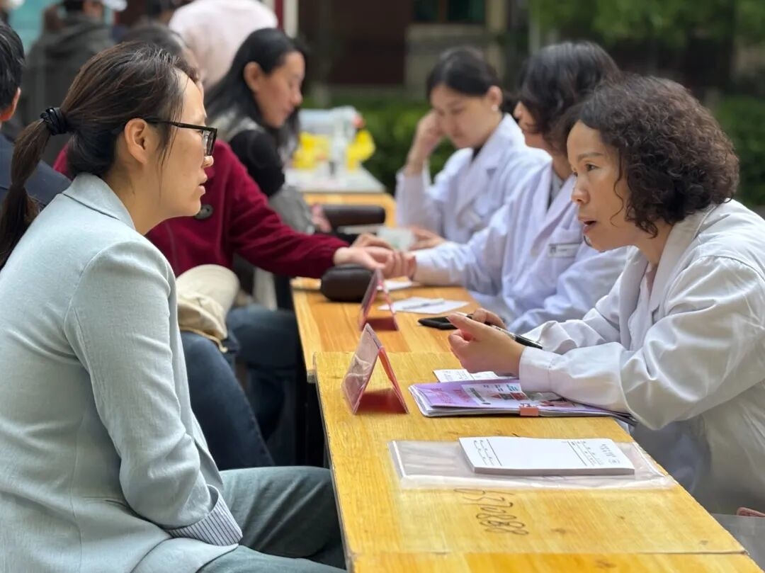 微信图片_2026-04-15_163609_111