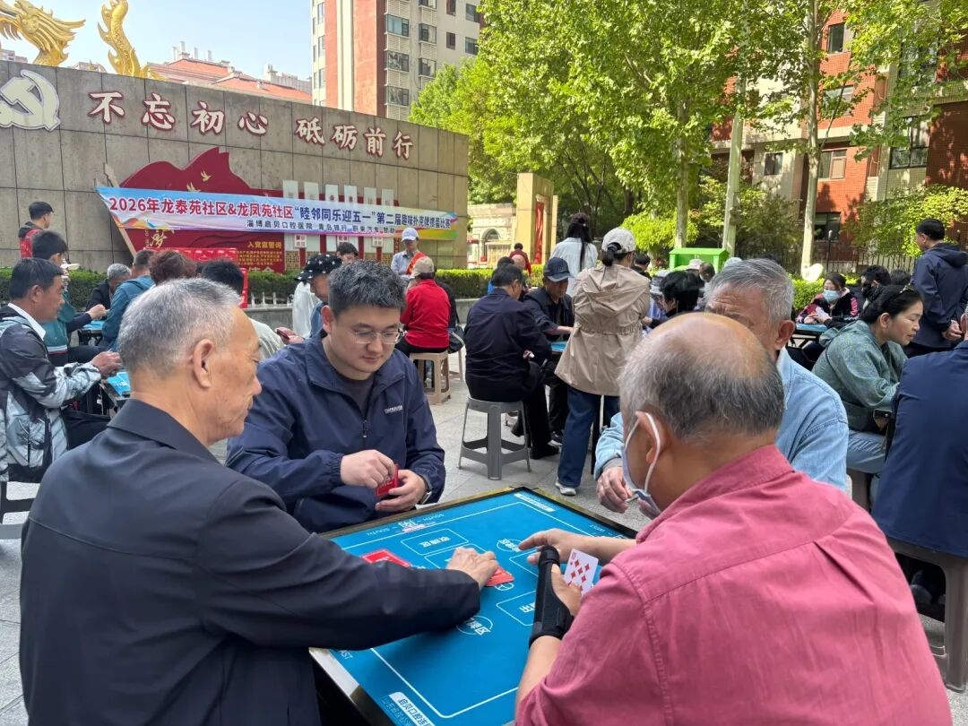 微信图片_20260427102143_3472_31