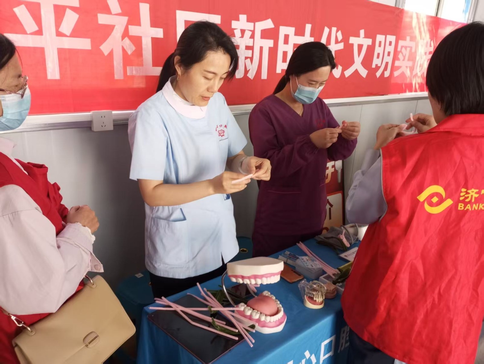 微信图片_20260509155043_2586_102